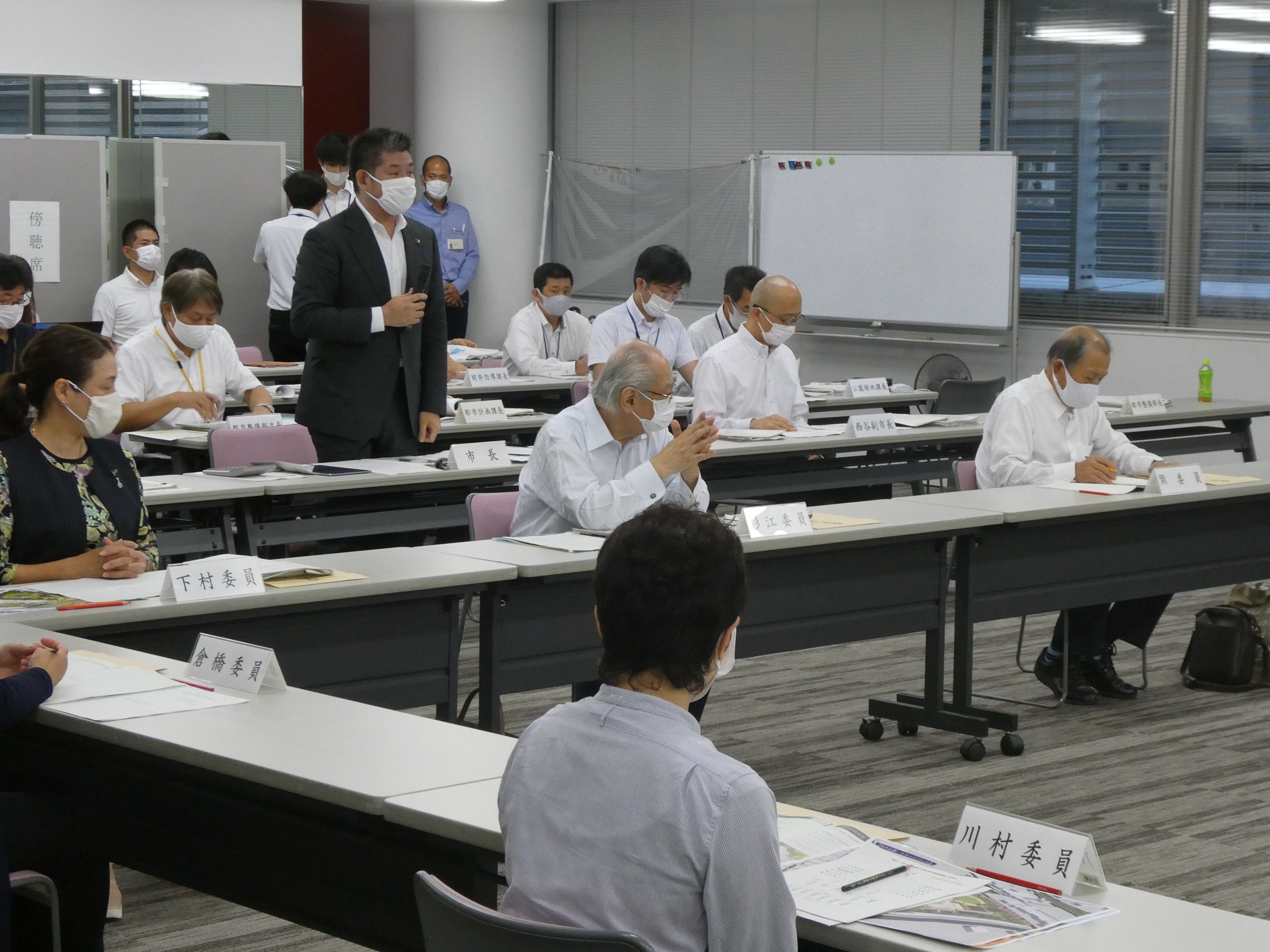 奈良交際文化観光都市建設審議会