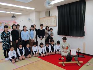 お茶会
