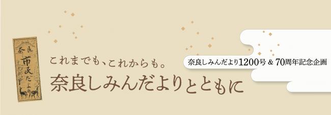 題字