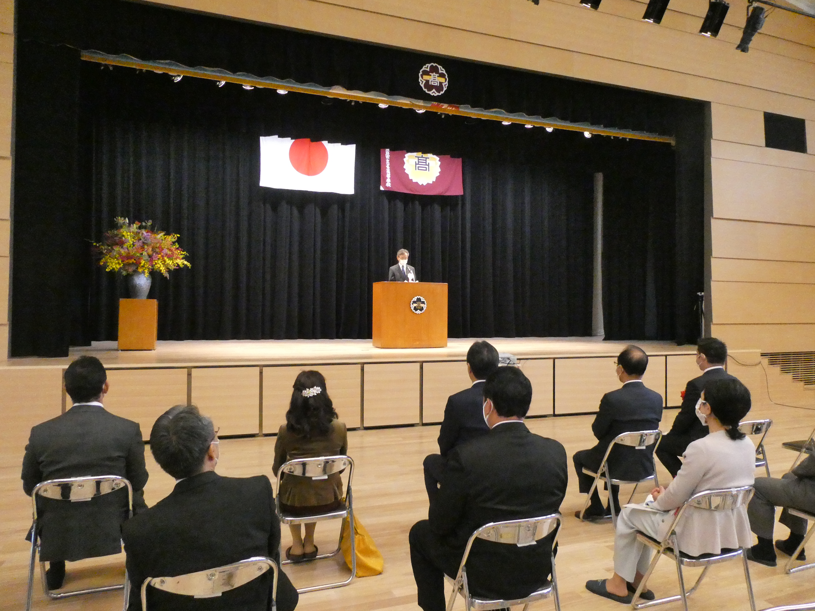 一条高等学校創立70周年記念式典