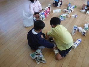 作品展