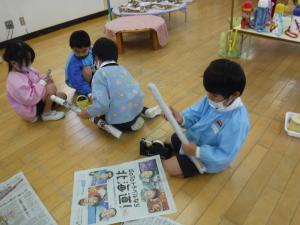 作品展