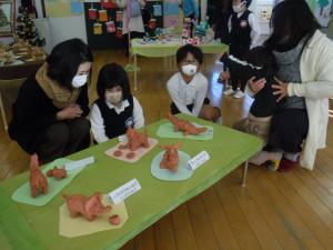 作品展