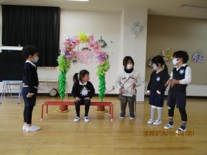 誕生会