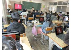 大宮小学校の授業の様子1