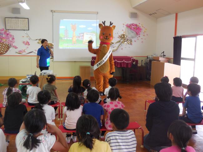 市立幼稚園での啓発活動