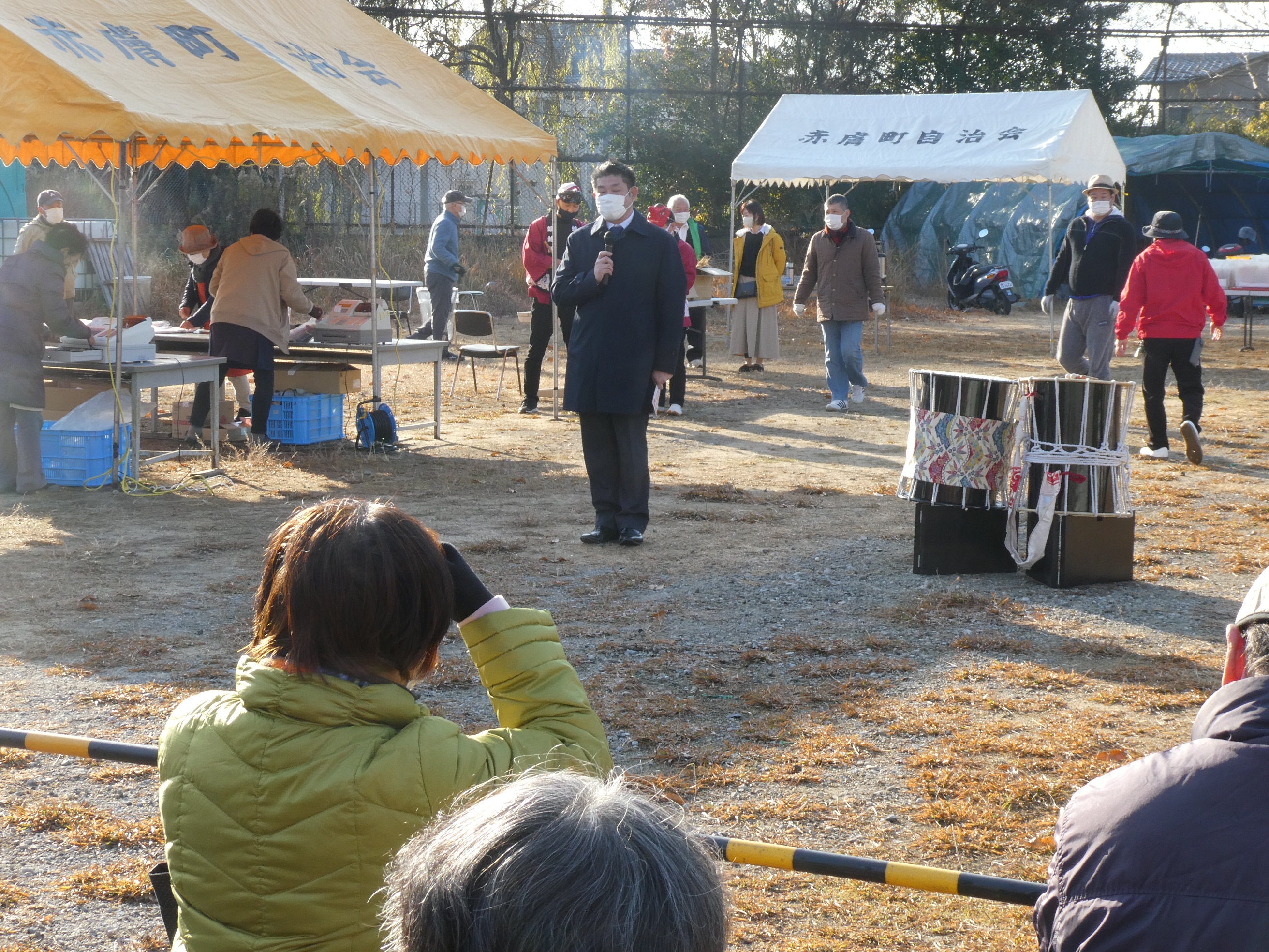 赤膚町＆月ヶ瀬交流ふれあい市場