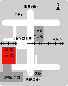 西部会館地図