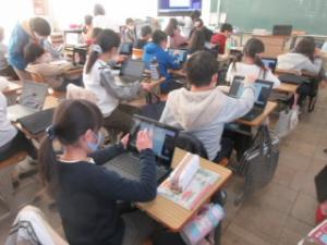 右京小学校の授業の様子1