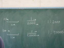 伏見南小学校の授業の様子1