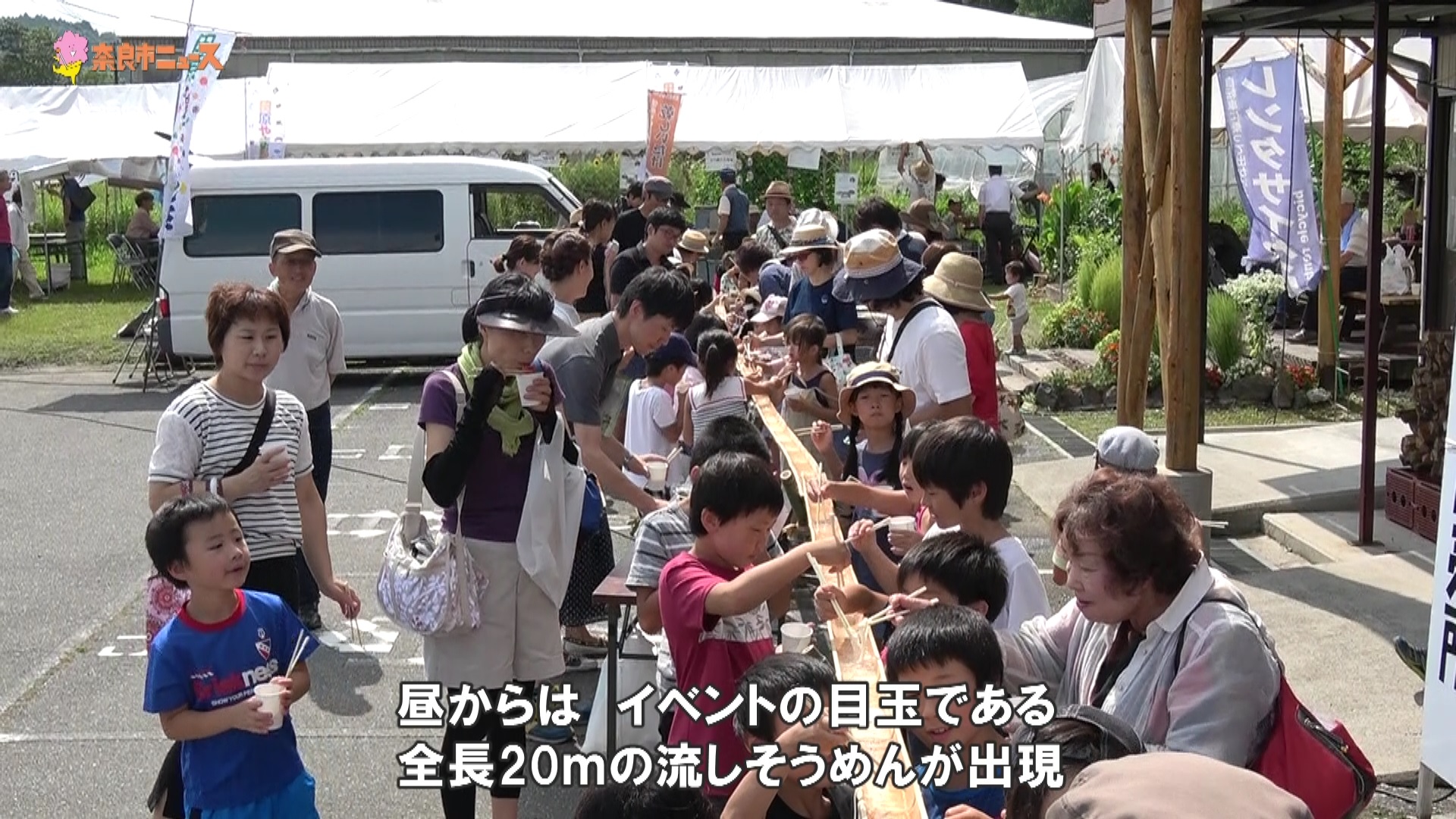 大盛況!田原やま里博物館夏休み体験フェスタの画像