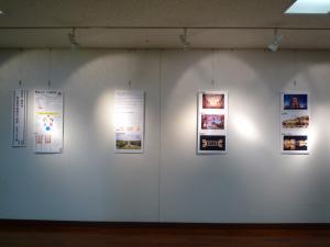 西部公民館での展示の様子1