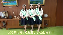 第28代 ミス奈良が決定!奈良の魅力を全国でPR!の画像
