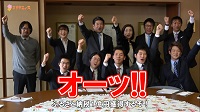 帝塚山大学と共同プロジェクト!「ふるさと納税」をPRの画像