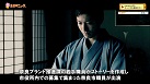 泣ける動画!奈良のブランドいちご「古都華」PR動画を公開!の画像