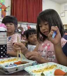 バンビーホーム昼食提供