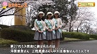 第27代ミス奈良が決定!奈良市の魅力を全国にPR!の画像