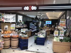 大和情熱野菜