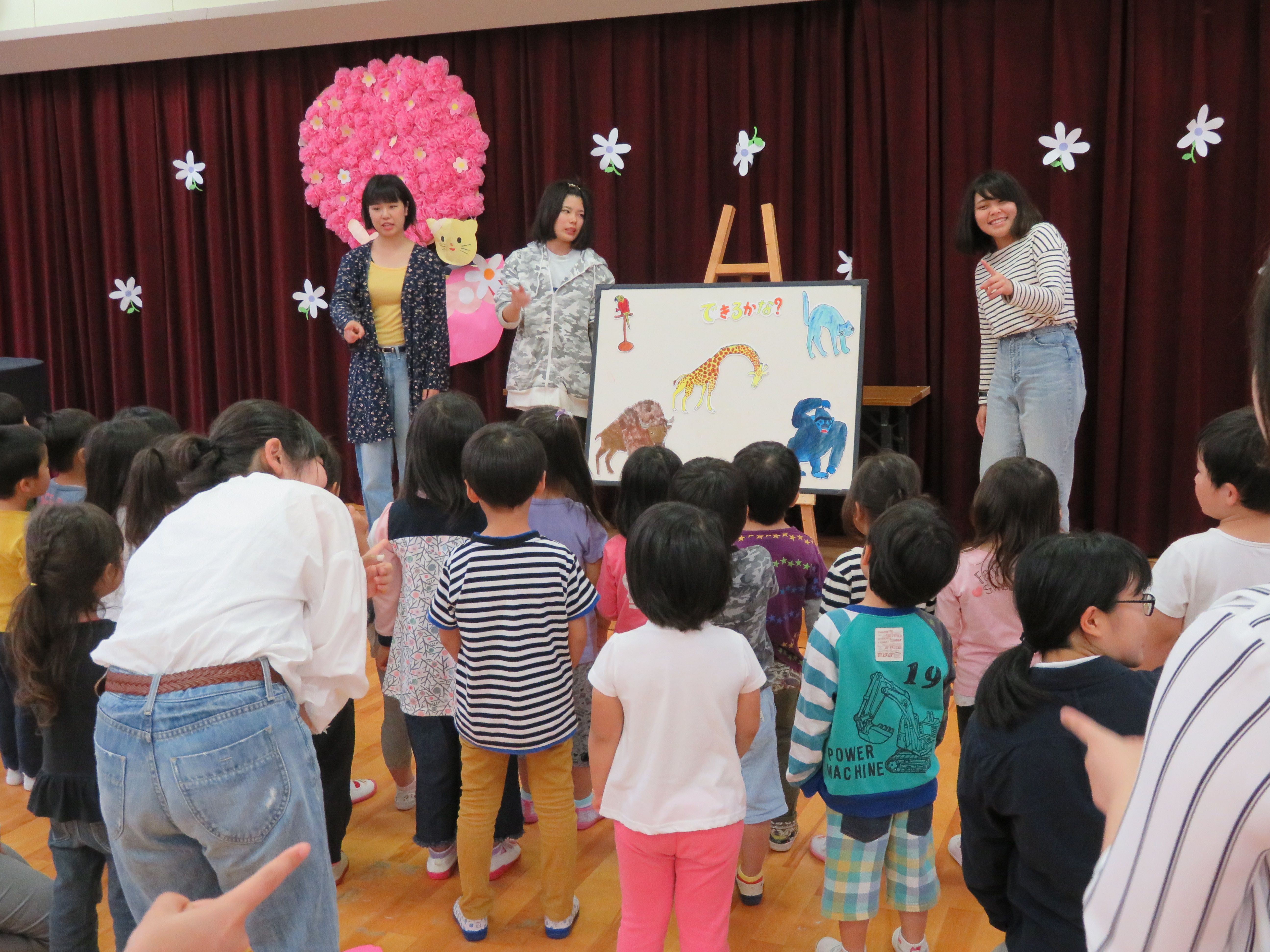 地域こども学科の学生さんとの画像2