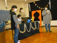 お楽しみ会