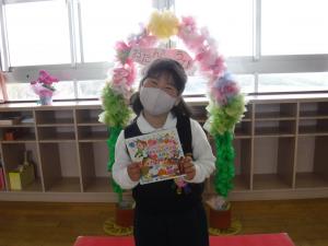 誕生会