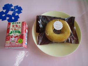 誕生会