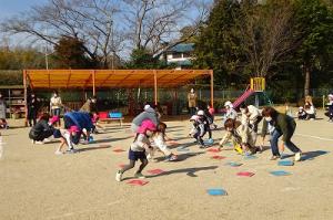 お楽しみ会２