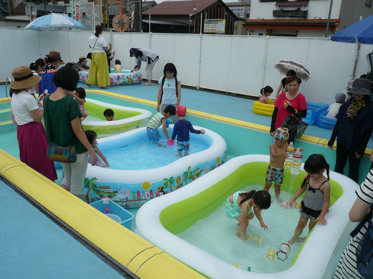 水遊びの画像1