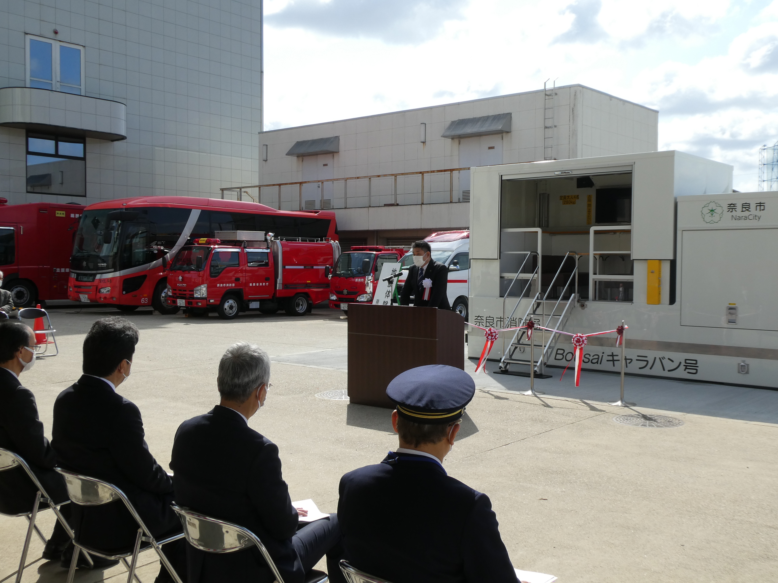 防災指導車体験会