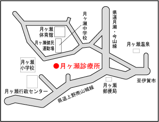 月ヶ瀬診療所案内図