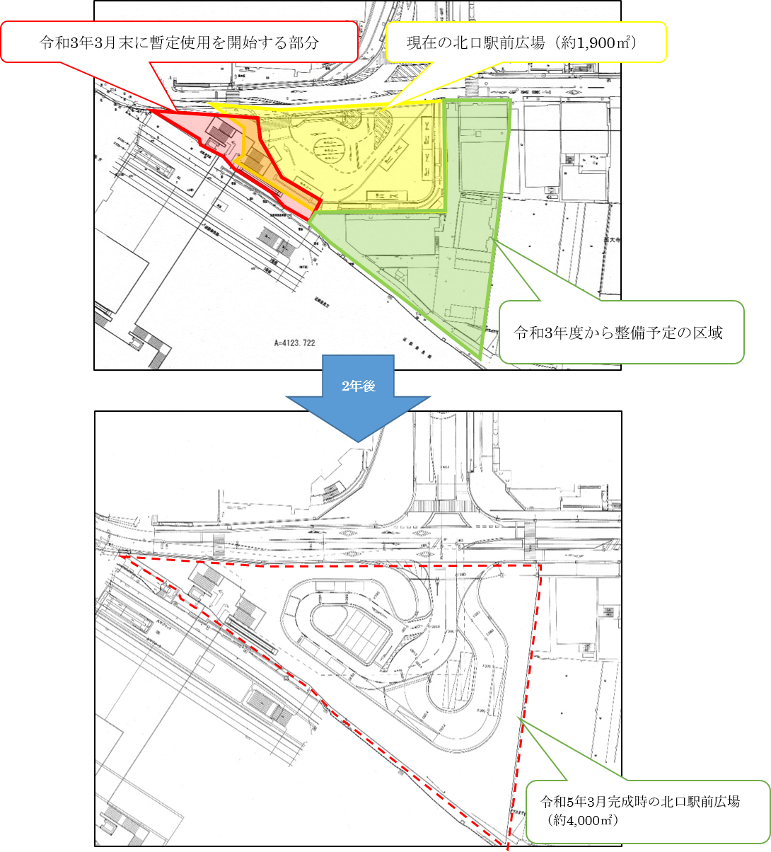 近鉄西大寺駅北口駅前広場の整備予定