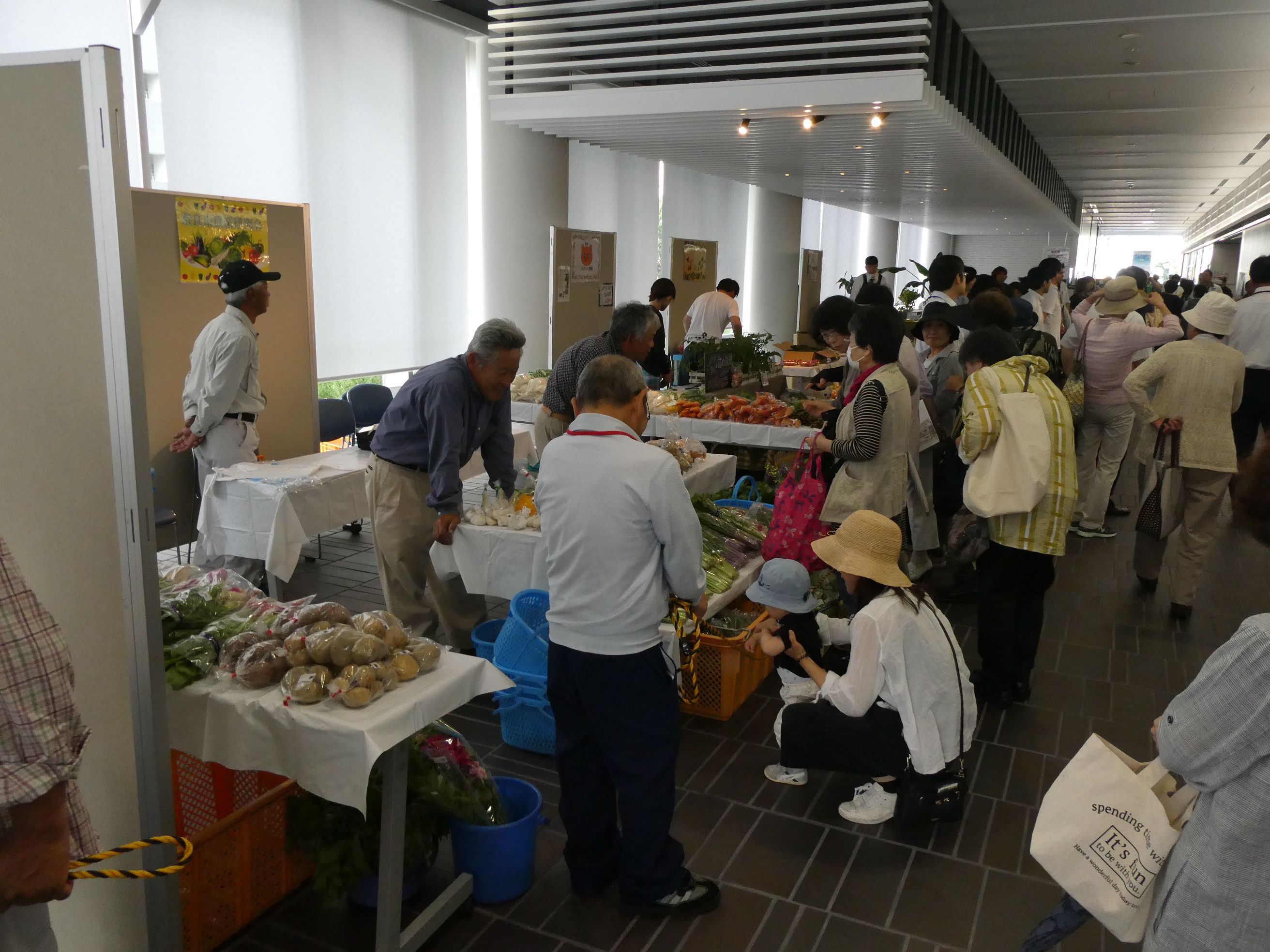 はぐくみセンターにぎわい市場の画像