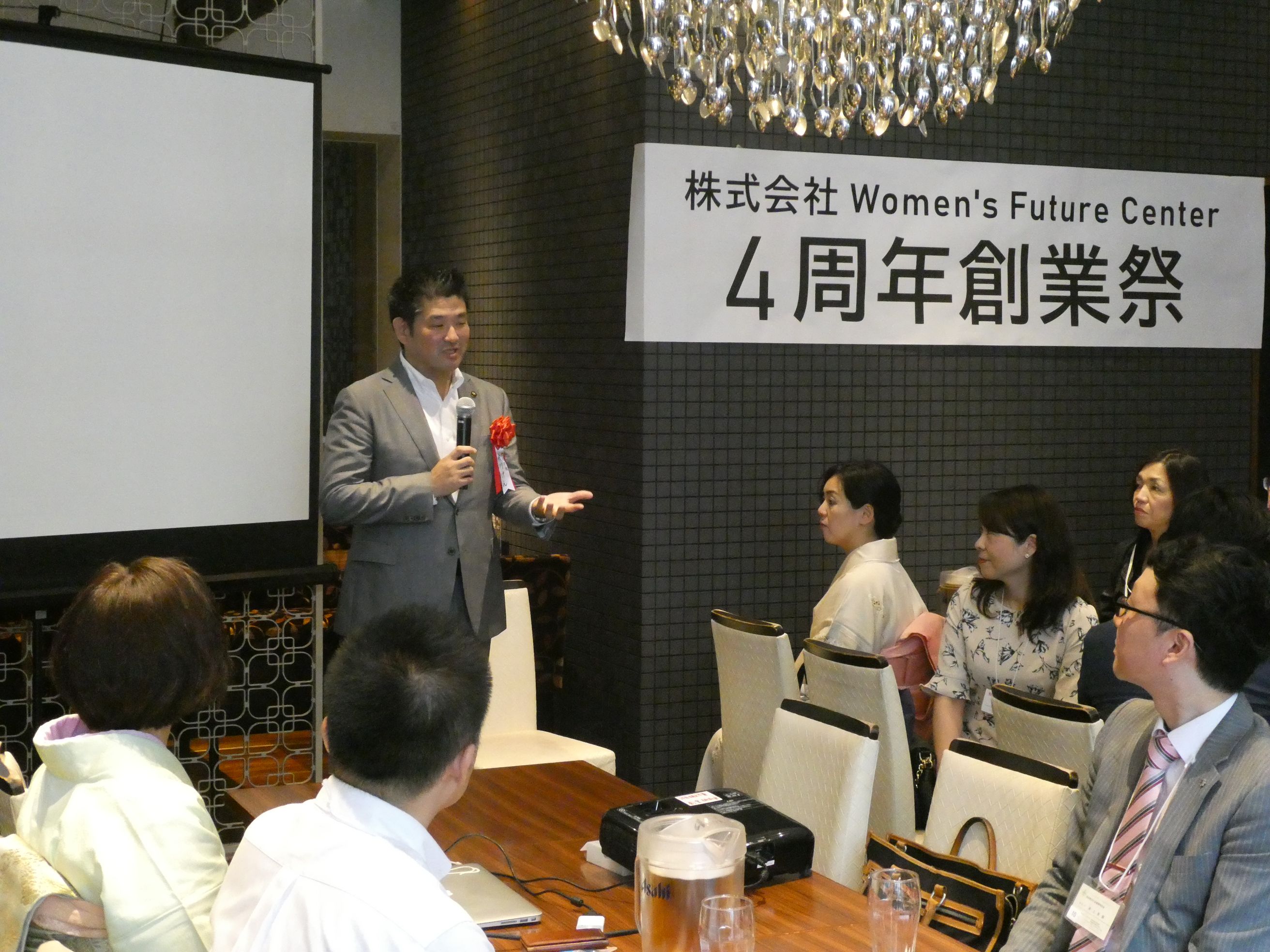 Women's Future Center創業祭の画像