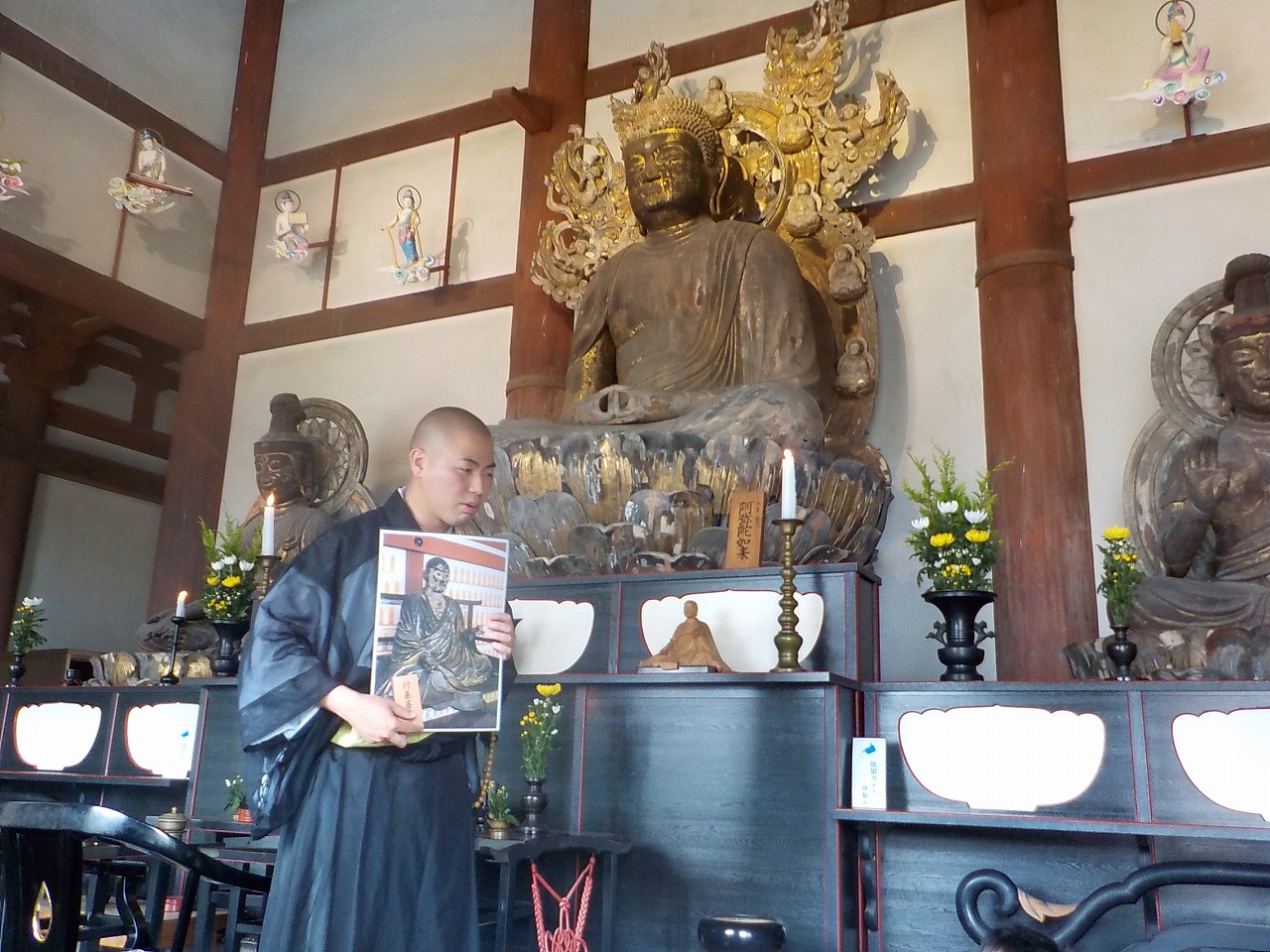 喜光寺