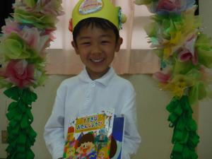 誕生児
