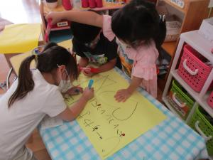 看板を作っています。
