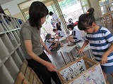 紙貼りの画像2