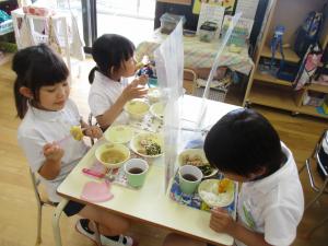 カボチャを食べています