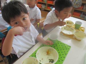カボチャを食べています