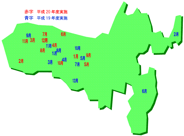 開催地地図