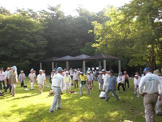 大渕池公園の画像