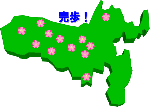 市内地図