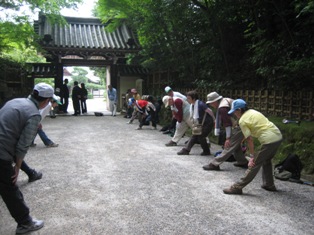 円照寺