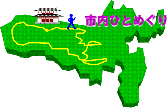 市内地図