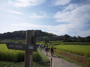 写真「東海自然歩道」