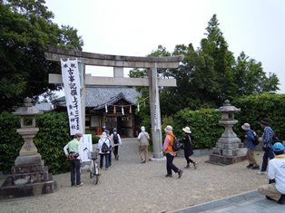 めた神社