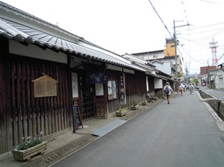 紺屋町