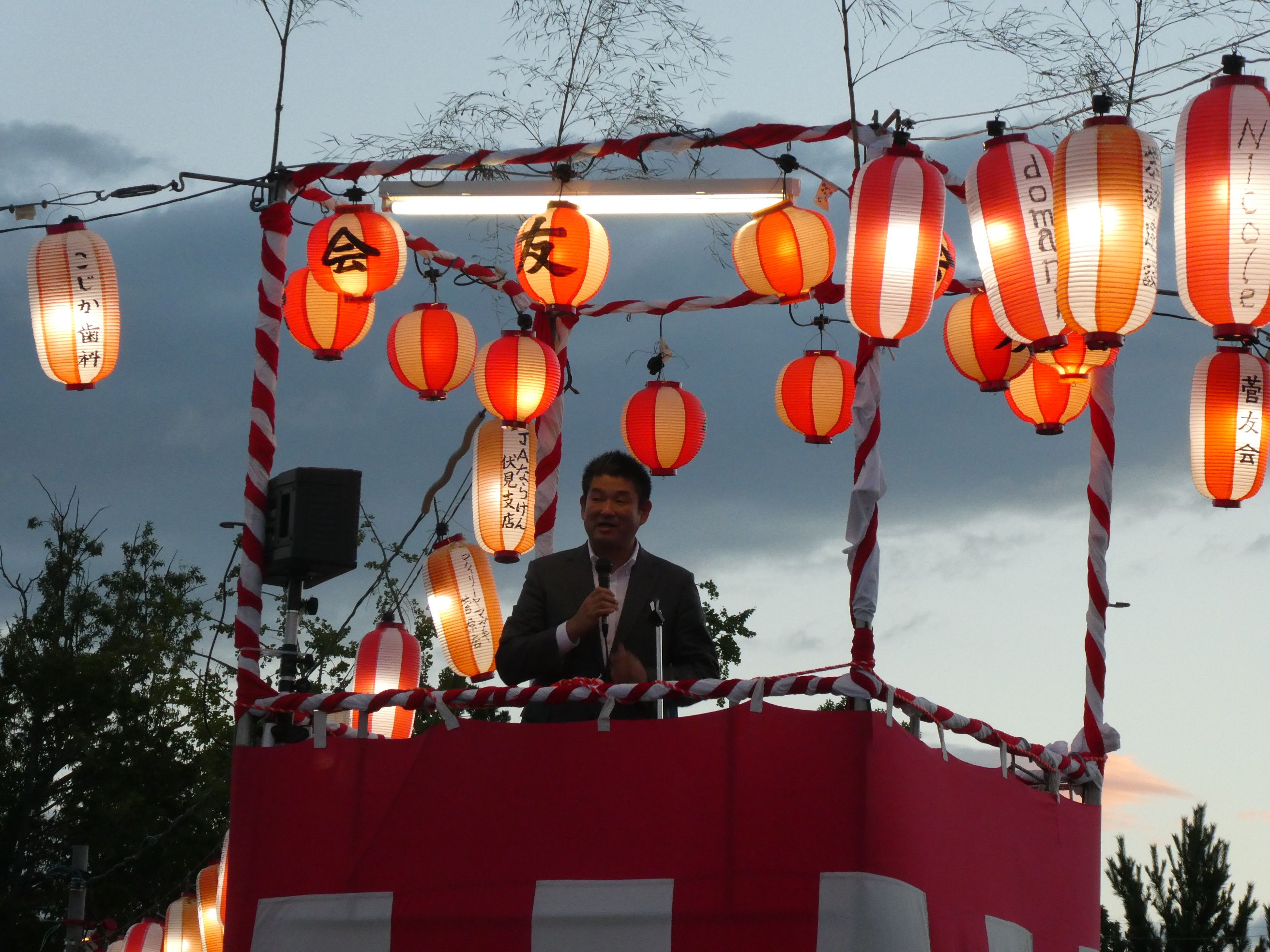 済美南三町合同夏祭りの画像