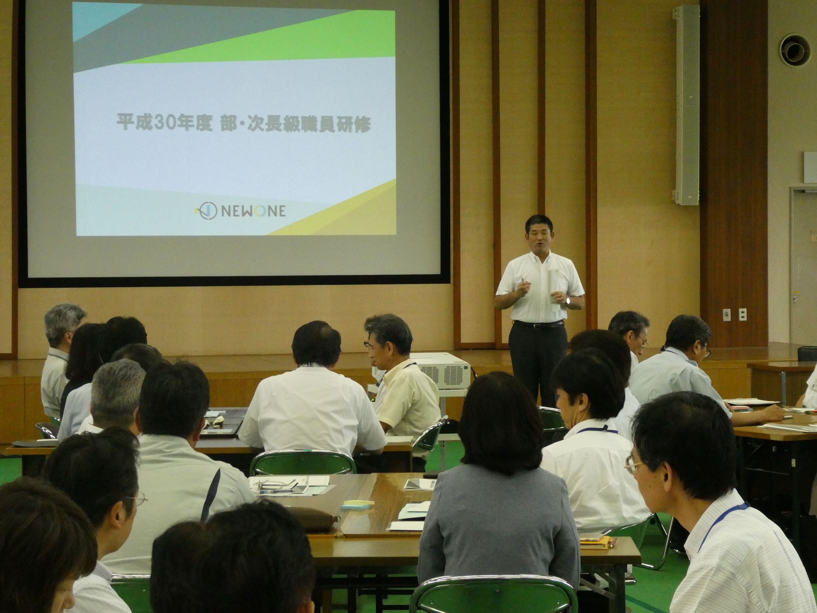 奈良市組織改革プログラム研修の画像