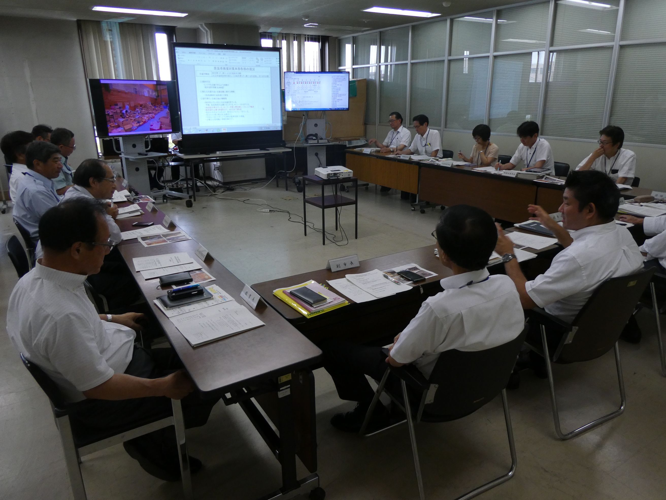 西日本豪雨災害に向けた　第4回奈良市救援対策本部会議の画像